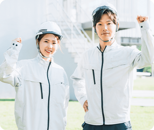 現場管理・安全管理